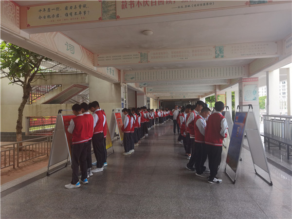 6月29日思茅區第六中學.jpg
